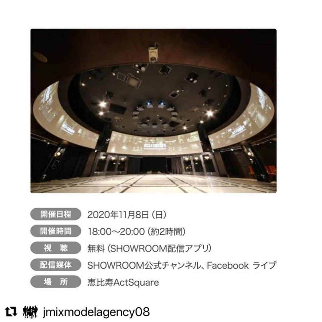 りりさんのインスタグラム写真 - (りりInstagram)「#Repost @jmixmodelagency08 with @make_repost ・・・ 《情報解禁》 スポーツオブハート2020  ノーマライズファッションショー開催❗️ 2020年は7日8日東京•大分同時開催！ 新型コロナウィルス感染症対策のため 無観客で三密を避け、オンラインで開催•配信いたします。 ◆ファッションショー日時 ２０２０年１１月８日（日） 配信時間は18時予定  ◆会場 恵比寿アクトスクエア  ◆配信媒体 ・SHOWROOM公式チャンネル https://www.showroom-live.com/j037-soh ・Facebook  ◆公式HP 《随時更新されます》 https://s-heart.org/2020/10/13/8273.htm  JMIXから東京でのランウェイモデル14名 起用確定いたしました✨  詳細も随時upしていきます 是非応援にきてくださいませ❣️  出演モデル Kuro りり あおい 赤星佳奈 アンサ 田中景子 本田丈力 龍太郎 ひなり 池田芽生 伊徳有加 成瀬貴將 谷津翼 海道ロバート  #社会貢献 #スポーツオブハート #東京 #恵比寿 #無観客 #健常者 #障害者 #分け隔てなく #アーティスト #アスリート #モデル #japan #jmixmodelagency  #oita #tokyo #f4f #tenbo #wedding  #高橋尚子さん  #mayjさん」10月28日 17時38分 - riiiiiriiii0308