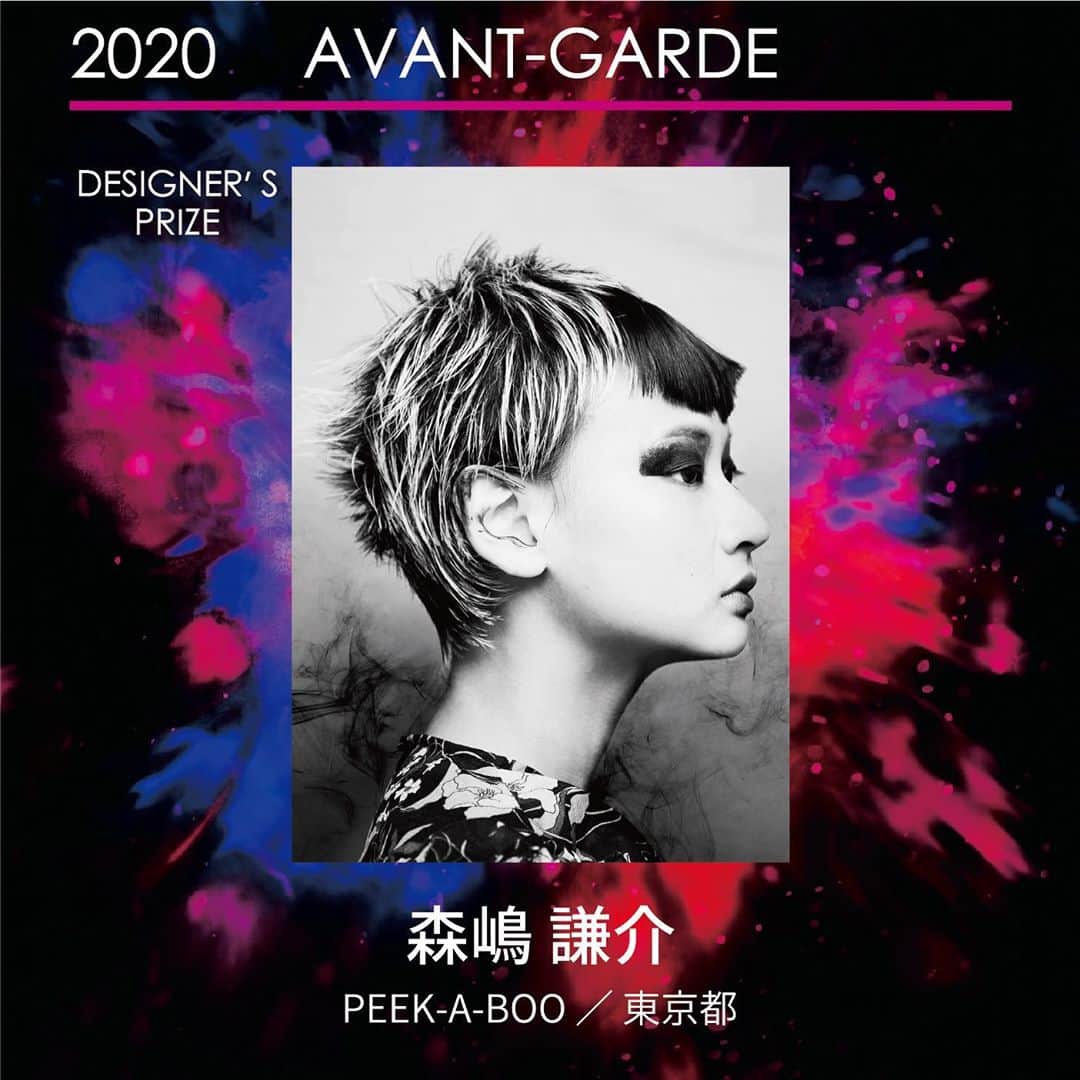 ミルボン Milbon for designer japanのインスタグラム：「﻿ ﻿ DA-PHOTO WORKS-2020﻿ AVANT-GARDE部門﻿ デザイナー賞﻿  ﻿ 東京都﻿ PEEK-A-BOO﻿ 森嶋 謙介さん﻿  ﻿ 受賞おめでとうございます！﻿  ﻿ #milbonda﻿ #milbondaphotoworks﻿ #realitive﻿ #avantgarde﻿ #bethechallenger」