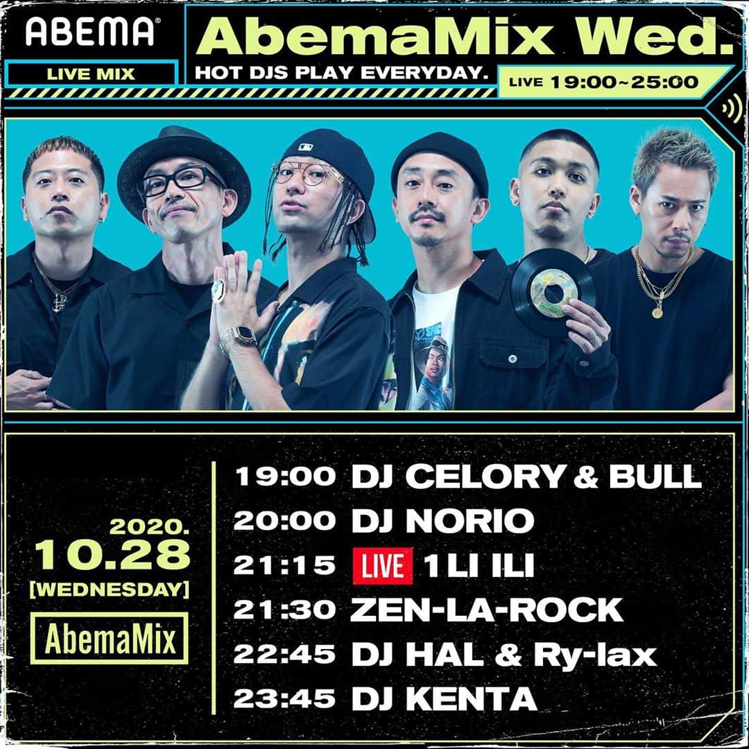 ZEN-LA-ROCKのインスタグラム：「只今完全に激しく二日酔いですが本日の #abemamix の、タイムテーブル公開っっっ  是非ご視聴をば👀👀👀」