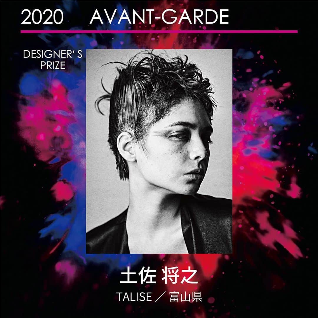 ミルボン Milbon for designer japanのインスタグラム：「﻿ ﻿ DA-PHOTO WORKS-2020﻿ AVANT-GARDE部門﻿ デザイナー賞﻿  ﻿ 富山県﻿ TALISE﻿ 土佐 将之さん﻿  ﻿ 受賞おめでとうございます！﻿  ﻿ #milbonda﻿ #milbondaphotoworks﻿ #realitive﻿ #avantgarde﻿ #bethechallenger」