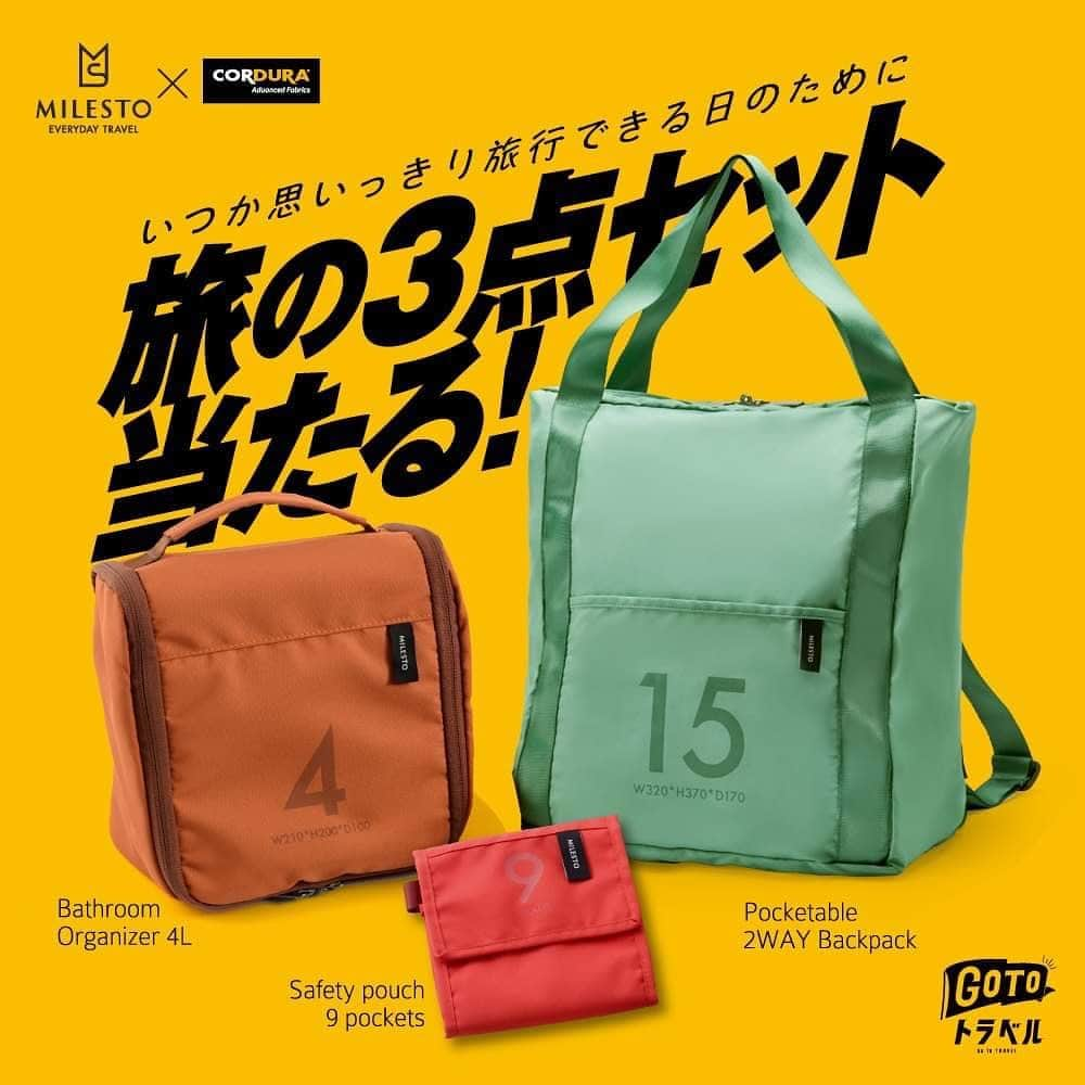 CORDURA®(コーデュラ®)日本版公式アカウントのインスタグラム