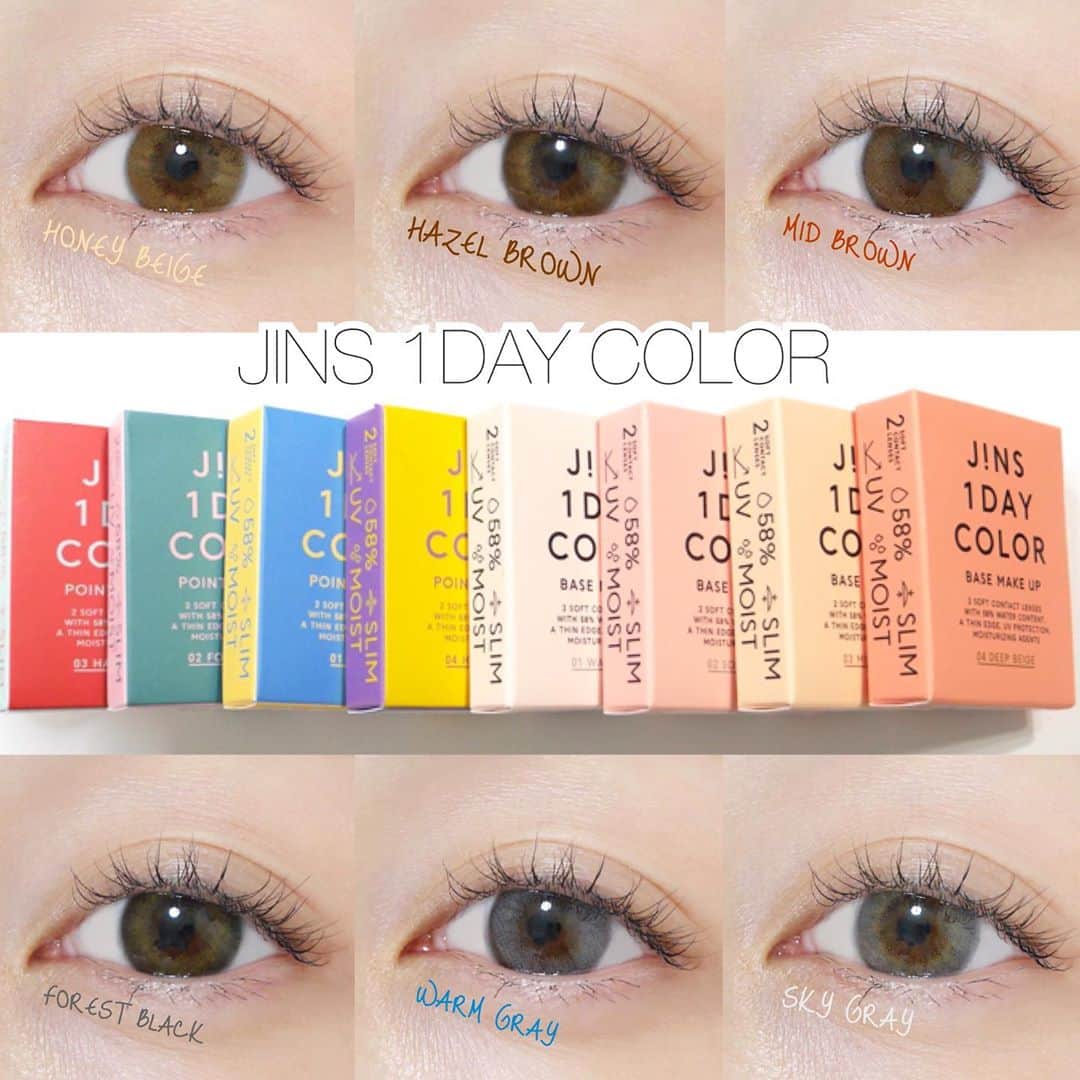 海老原りさのインスタグラム：「✨JINS 1DAY COLOR 全色レビュー✨﻿ ﻿ ﻿ ﻿ 10月22日から﻿ JINS 1DAYの品質はそのままに﻿ 大人の女性に向けたデザイン性の高いカラコン﻿ " JINS 1DAY COLOR "が発売！✨﻿ ﻿ JINSってメガネのイメージがあって﻿ コンタクトレンズを扱っていることは﻿ 私は最近まで知らなかったんだけど、﻿ ﻿ 眼鏡ブランドのカラコンは信頼できる👏🏻✨﻿ ﻿ ▶︎JINS 1DAY COLOR 全8種﻿ 1箱 2枚入り ¥300(税抜)﻿ 1箱10枚入り ¥1,500(税抜)﻿ BC 8.7mm﻿ DIA 14.2mm﻿ 着色外径 13.3mm﻿ 含水率 58%﻿ ﻿ 全種類試してみたんだけど﻿ 柔らかくて付けた違和感が全然ないの🥺﻿ ﻿ しかも値段が安い…！﻿ ﻿ 気になるカラーがあったら要チェック👍🏻✨﻿ ﻿ ﻿ ﻿ @jins_1daycolor﻿ #jins1daycolor#jins#カラコン#カラーコンタクト#コンタクトレンズ#カラコンレビュー#カラコン着用レポ#カラコン着画」