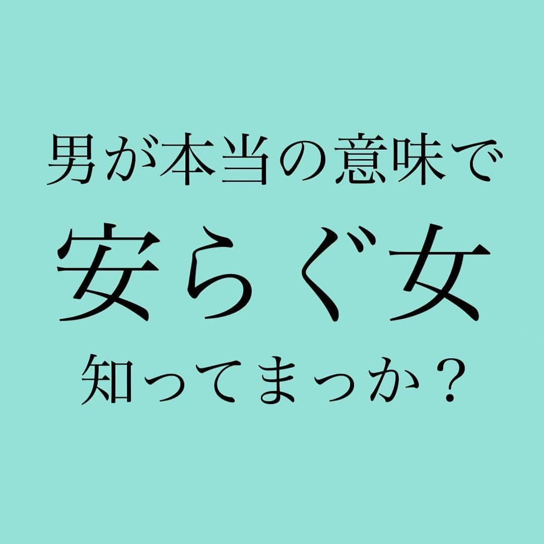 神崎メリのインスタグラム