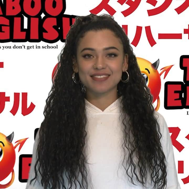 Taboo English®のインスタグラム
