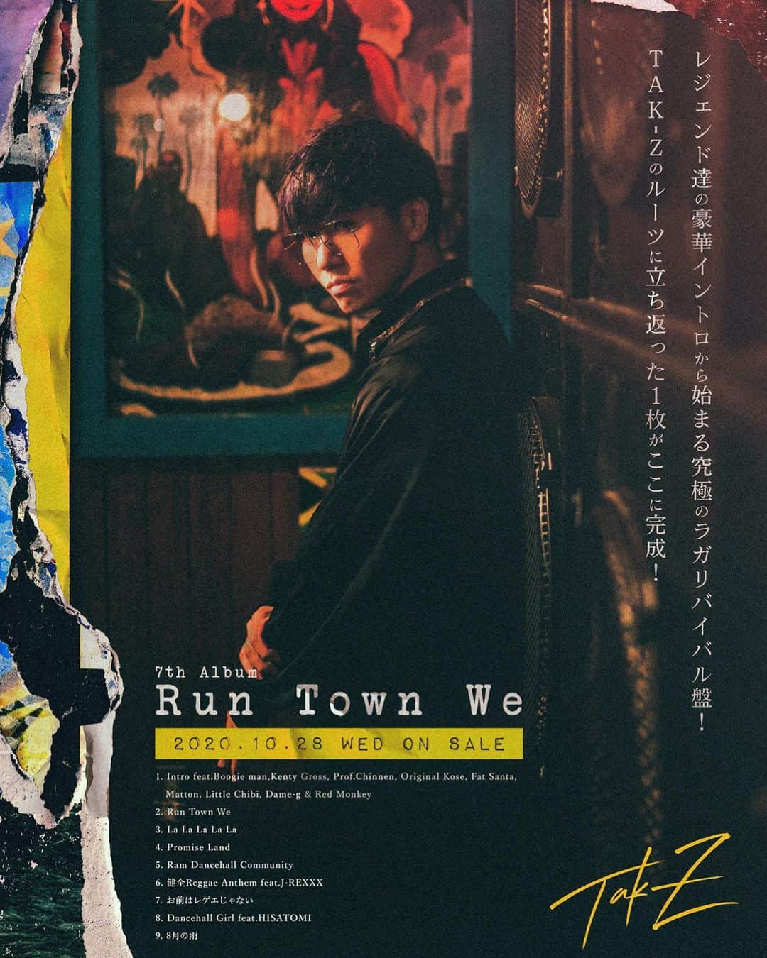 TAK-Zのインスタグラム：「🔥🖤発売開始🖤🔥 遂にニューアルバム発売日当日を迎えました！ 応援してくれるみんなと支えてくれる周りに生かされてますいま一度感謝敬意🥺🌹 この時代にCD盤、アナログ7inch買ってくれるみんなほんとうにありがとう。 ぜひ聞いてみて下さい！ #RunTownWe  @taka_tea1989 @ragga_takafin @ryo_fu0797 @infinity16telac @ryuchange @nonstopman1986 @hisatomi1983 @vader315 @blacklin61 @benkei_anadda @mjrkyara @chicastanley @junya_thirdeye @mista45 @keigo_im @fuuuchel @n4s_piffany @boogie_man_ @kentygross @chinnnenn @originalkose @matton88 @bluefactoryueyama @hiroto_boxer @office_tanigawa」