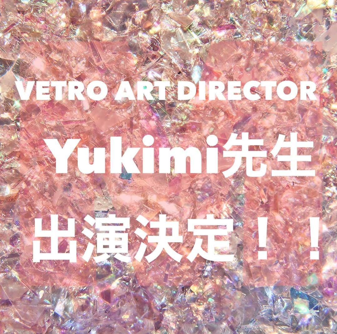 VETRO Tokyoのインスタグラム：「【💛お知らせ💛】 明日10/29(木)22:00〜 VETROインスタではじめての✨インスタトークLive✨を開催することになりました😍❣️  なんとゲストにはVETROアートディレクターの Yukimi先生が登場することが決定😭💓 皆さま Yukimi先生の可愛すぎるお姿をぜひ見に来てください❣️  そしてトークLiveの中では、VETROから重大発表がございます☺️💓 ぜひぜひ皆さまご注目くださいませ🤲✨    @vetro_japan_osono_nail @vetro_tokyo @vetro_international @minmin_nail @nailazurl_ayako @nail_miki  @chihiro_vetro @manabu.kumakura @nail_yunyu @kiyo_nails  @ayn_1004 #vetro_international #vetro_tokyo #japanesenail #japanesenailart #nails #nailart #nailartaddict #nail #instanail #instan」