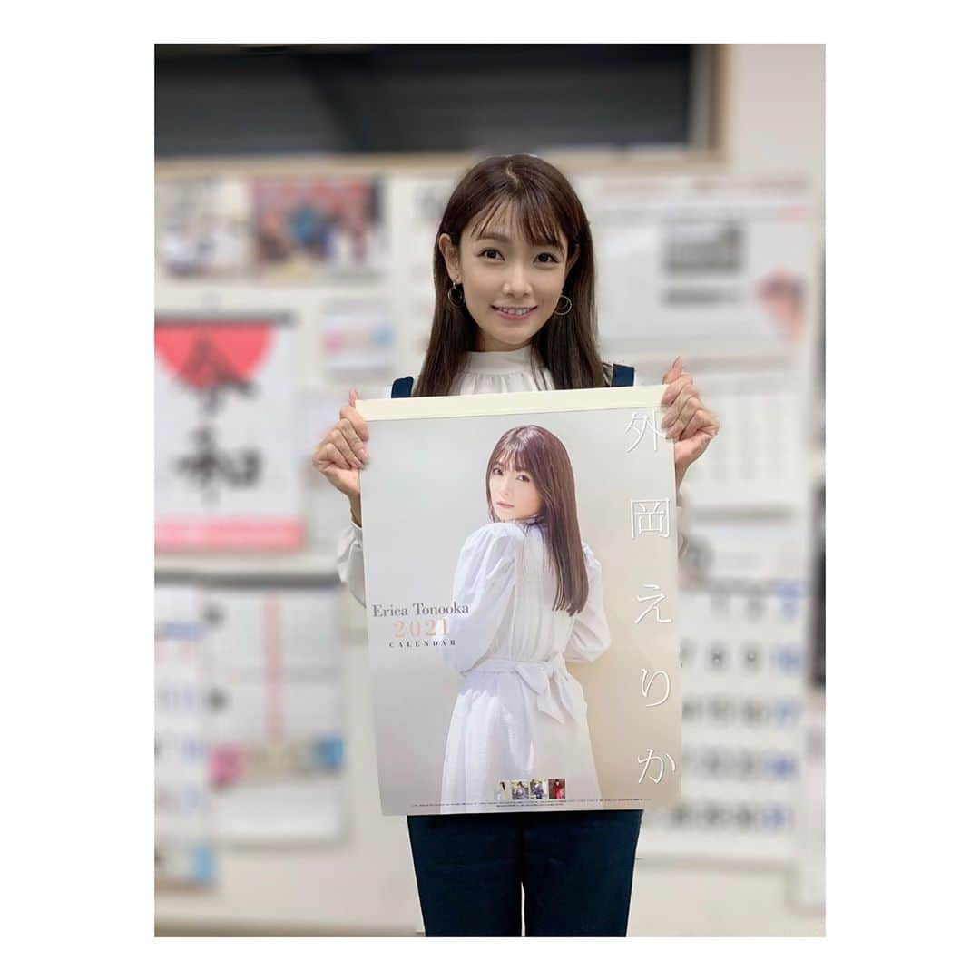 のインスタグラム：「. カレンダーのサイン書きに行ってきました🖊 いよいよ今週日曜日…🎶 楽しみです☺️🌟  ———————————————  外岡えりか2021年カレンダー 発売記念イベント  11月1日（日）13：00～ ブックファースト新宿店  #2021カレンダー #カレンダーイベント  ———————————————」