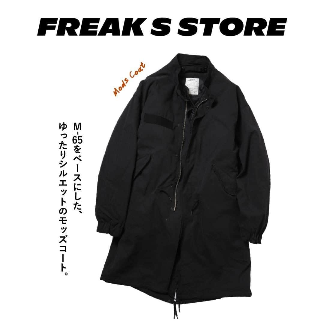 PARCOさんのインスタグラム写真 - (PARCOInstagram)「PARCOで見つける！ 編集部おすすめ NEW ITEM！  FUDGE、men's FUDGE 編集部がセレクトした ブランドの新作アイテムをチェック  FREAK'S STORE モッズコート　13,630円(税別)（池袋・錦糸町・名古屋・広島・福岡PARCO・PARCO_ya上野）  https://fudge-parco-meetyou.fudge.jp/  #parco #FUDGE #mensFUDGE #APC #JOURNALSTANDARD #CABANEdeZUCCA #ADAMETROPE #FREDPERRY #DIESEL #FREAKSSTORE #SOPH」10月28日 19時07分 - parco_official
