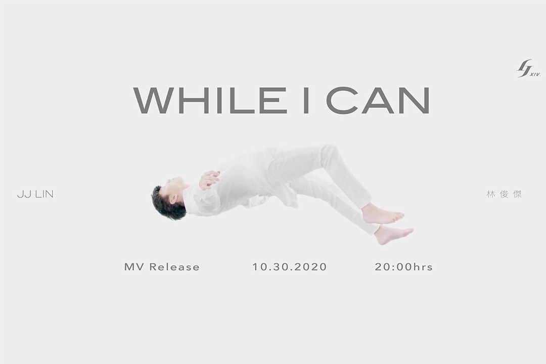 林俊傑のインスタグラム：「⠀ Oct 30th 8PM (GMT+8), I’m gonna hold you while I can...⠀ 10月30日晚上8點，所能之際 緊抱你！⠀ ＿＿＿＿＿＿＿＿＿＿＿＿＿⠀ ⠀ 【 JJ林俊傑《倖存者•如你》新歌首唱LIVE 】⠀ 【DRIFTER • LIKE YOU DO】LIVE STREAM CONCERT⠀ 播出日期  2020.10.30（五）⠀ 播出時間｜20:00 (GMT+8)⠀ 播出平台｜林俊傑抖音帳號、林俊傑官方YouTube⠀ ＿＿＿＿＿＿＿＿＿＿＿＿＿⠀ ⠀ 《倖存者 • 如你》官方網站 ｜“DRIFTER • LIKE YOU DO” Official Website⠀  https://www.jjparadise.com⠀ ＿＿＿＿＿＿＿＿＿＿＿＿＿⠀ ⠀ #JJ林俊傑倖存者⠀#JJ林俊傑倖存者如你 #JJ新歌首唱LIVE⠀ #JJDrifter⠀#JJDrifterLikeYouDo⠀#JJXIV #JJDoubleEP」