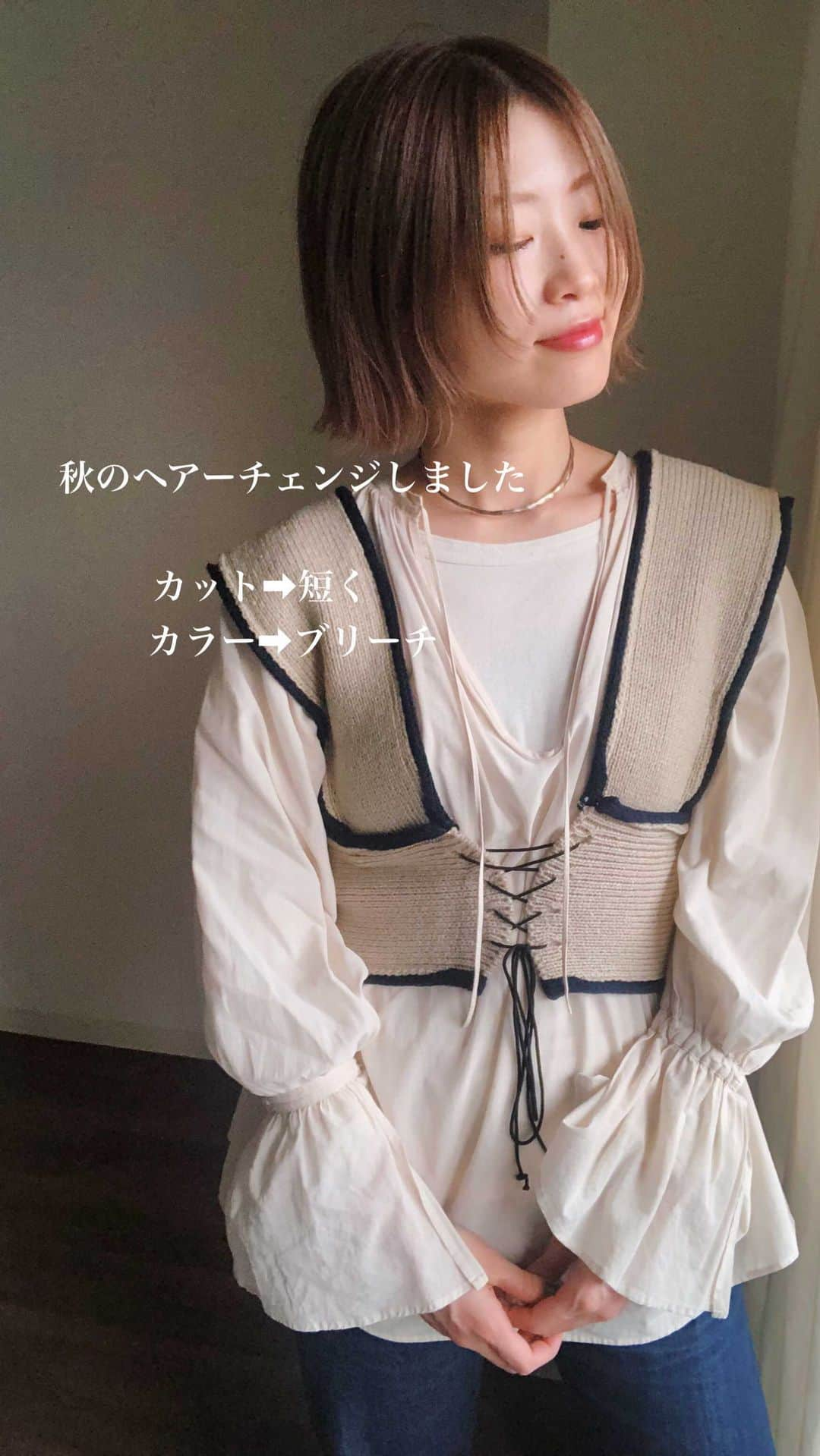 和田美由紀のインスタグラム