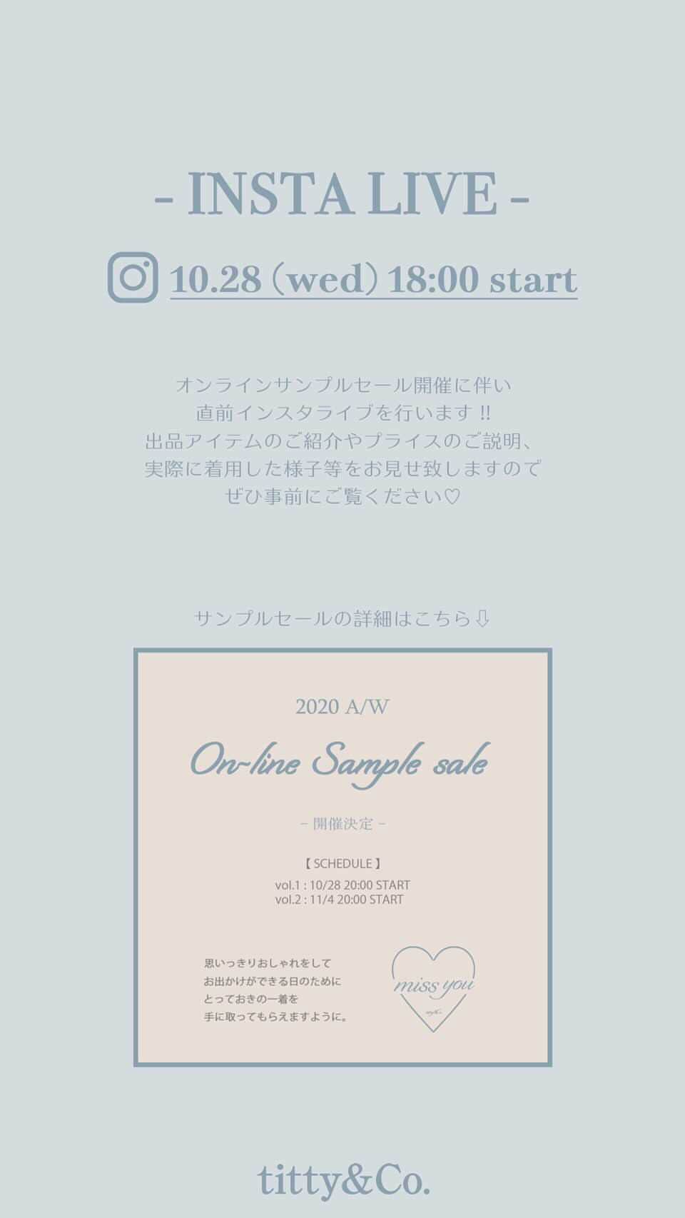 のインスタグラム：「10/30 20:00販売スタートの サンプルセールより 注目アイテムをご紹介！！」