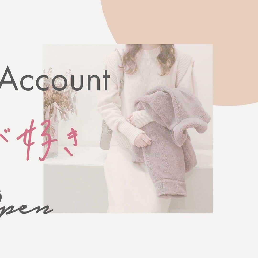 ルミネエスト新宿のグルメインスタ