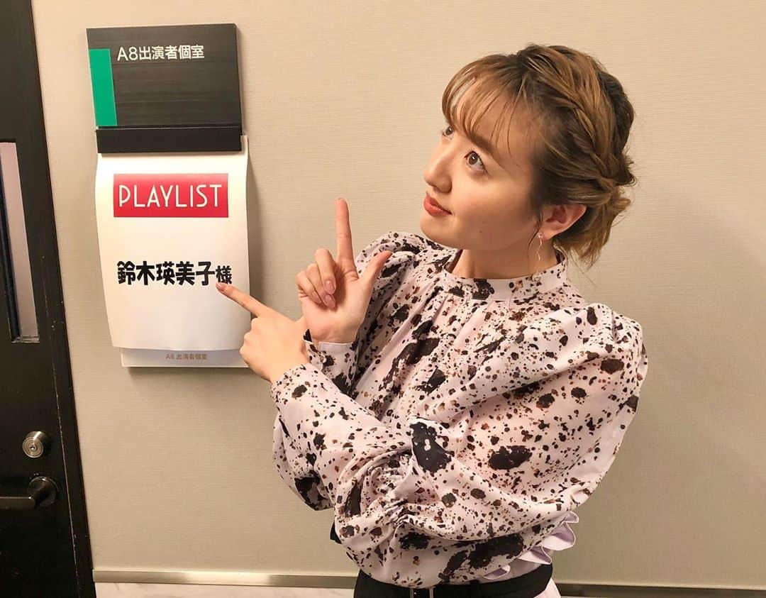 鈴木瑛美子のインスタグラム