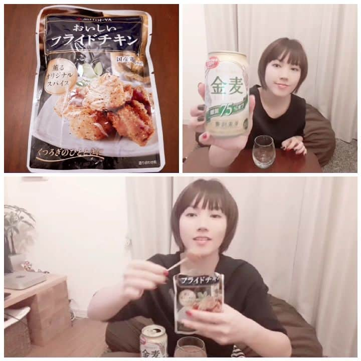 古賀麻里沙のインスタグラム