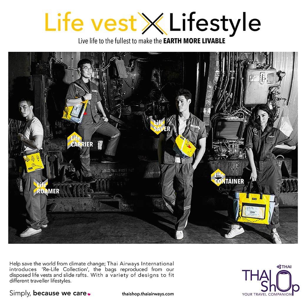 タイ航空のインスタグラム：「‘Re-Life Collection’  The name “Re-Life Collection” reflects the resurrection of disposed life vests and slide rafts into bags. Some bags may include the life vest serial number.  The collection comes with a variety of designs to fit different lifestyles; Life CONTAINER, Life CARRIER, Life SAVER, Life ORGANIZER, Life ROAMER, and Life TREKKER.   Bags may be pre-ordered on thaishop.thaiairways.com beginning at 14.19 hours on 29 October 2020 until items run out of stock.  #thaiairways #tgthaishop #thaishop #bags #relifeproject」