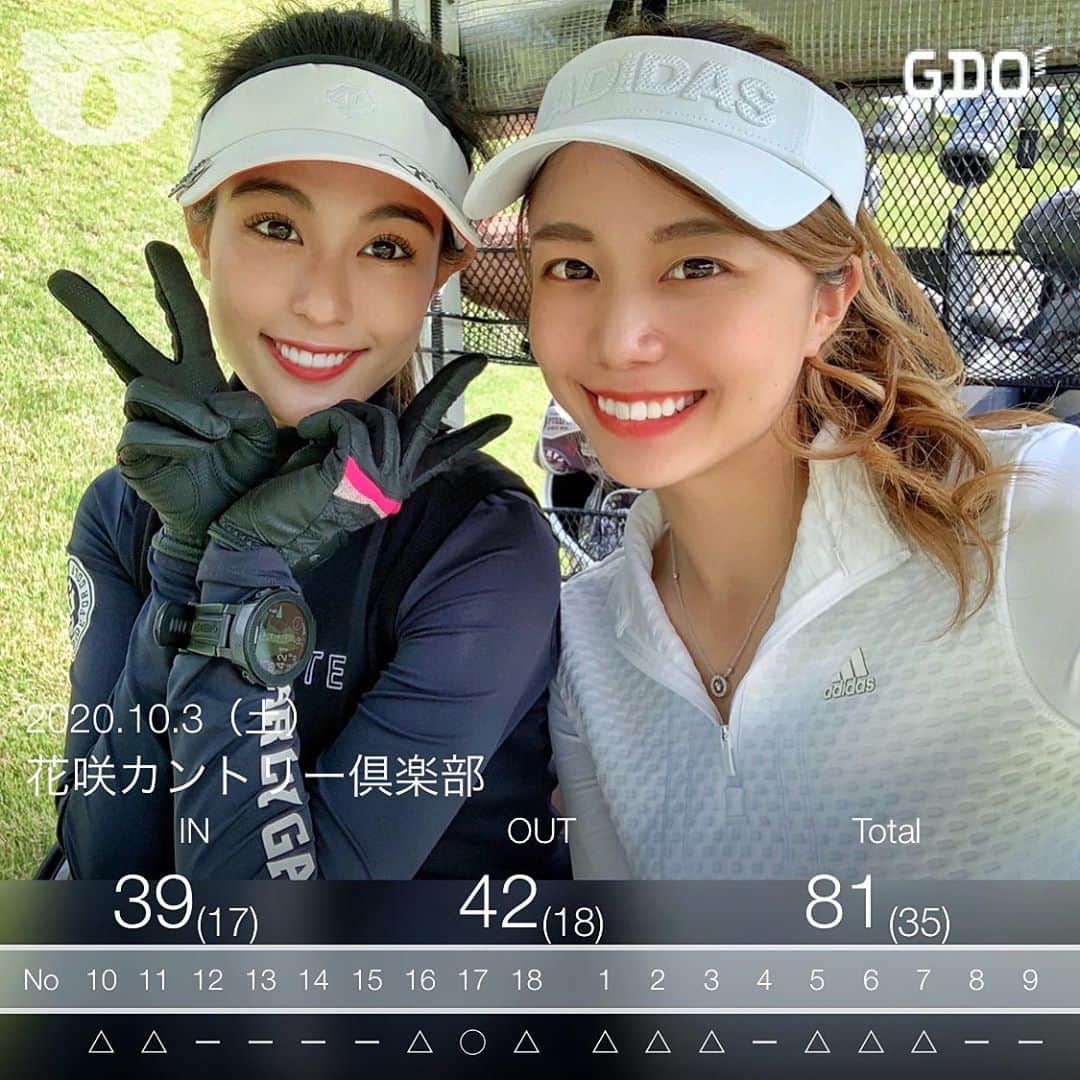 とくさきのグルメインスタ