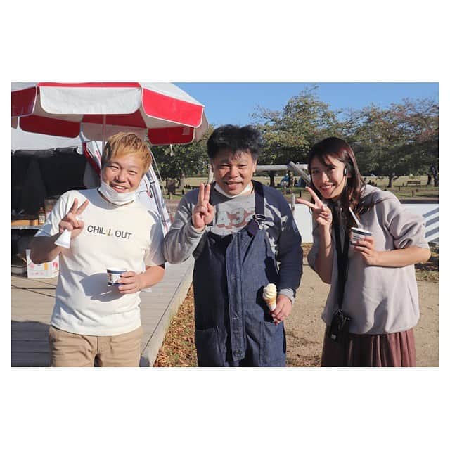 福本愛菜のインスタグラム