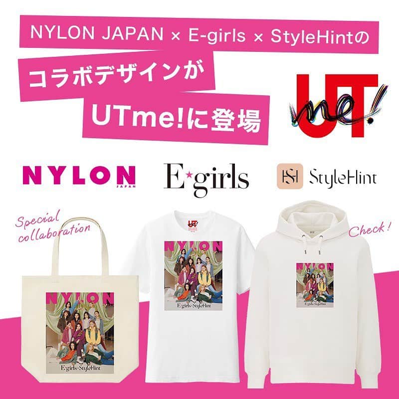 山口乃々華さんのインスタグラム写真 - (山口乃々華Instagram)「本日発売❤️  #StyleHint #Egirls_Uniqlo_MyStyle #UNIQLO #GU #Egirls  @stylehint_official @e_girls_official_ @nylonjapan @uniqlo_jp」10月28日 19時59分 - yamaguchi_nonoka_official