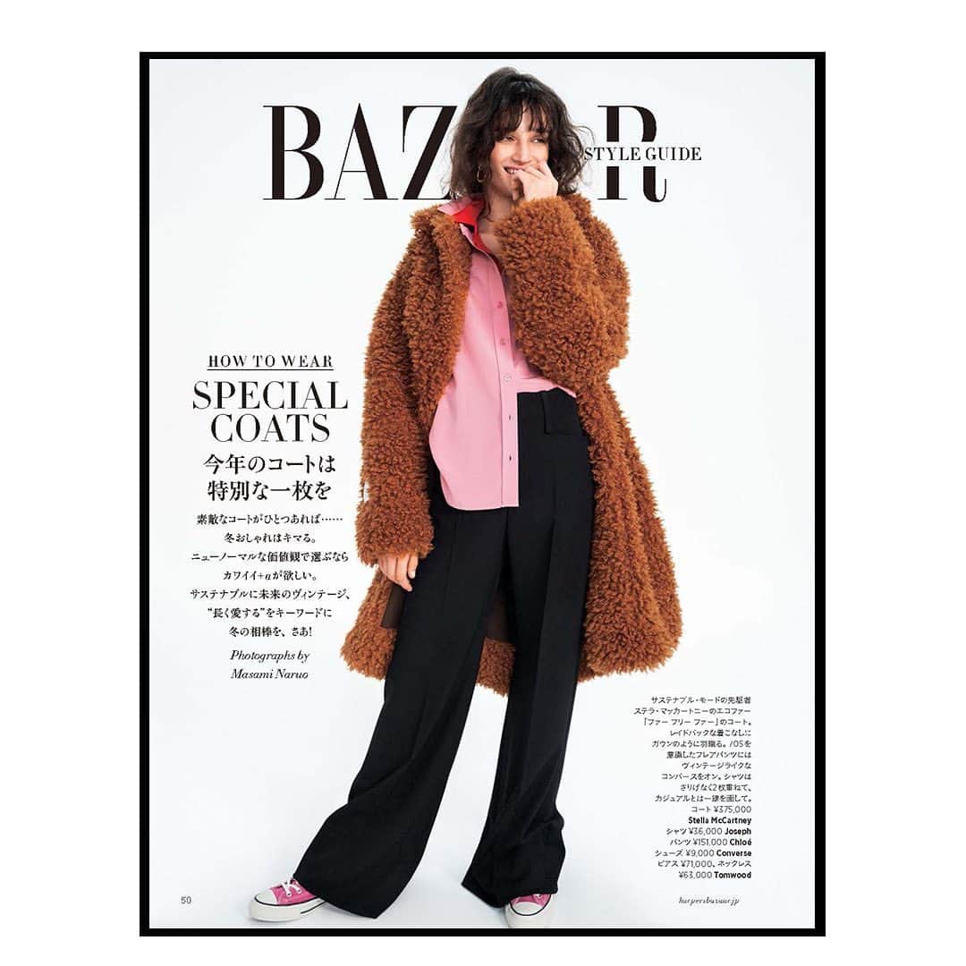 Harper's BAZAAR Japanのインスタグラム