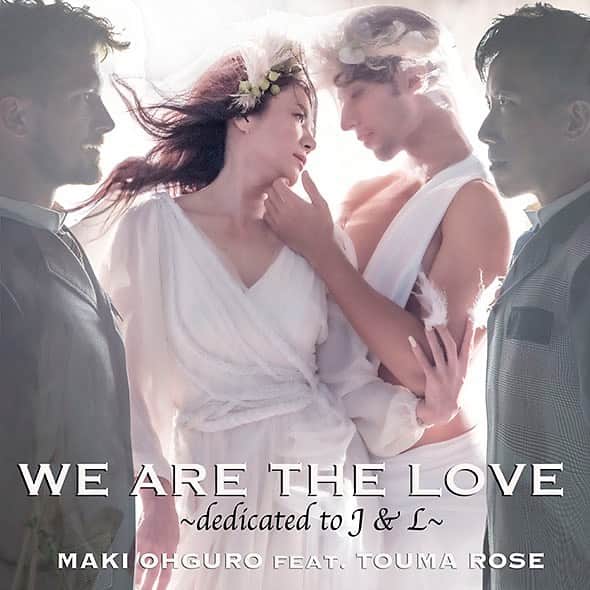 當間ローズのインスタグラム：「本日10月28日(水)、大黒摩季さんとコラボさせて頂いた、新曲「WE ARE THE LOVE ~dedicated to J & L~」が配信リリースとなりました！🌹🙌 「WE ARE THE LOVE ~dedicated to J & L~」は映画をそのまま音楽にしたような、物語が語られて行くような歌詞とメロディーになってます。😊 そしてこの曲は9月に同性婚として渋谷区でパートナーシップ証明書を取得した世界的カメラマンLeslie Keeさんとそのパートナー Joshua Ogg (サブ・タイトルの“J & L”は彼らのイニシャルに由来) の出会いから今までのストーリーを歌詞とメロディーに載せたWeddingプレゼントとして作られた楽曲でもあります。🌹 僕はこの曲を通して、色んな形の愛に溢れたこの世界が、もっともっと平等になるように、お互いがお互いの愛の形を認め会える世界になるよに、国や性別関係なく1人の人間として愛し、愛される権利があると言う事を改めて考えるきっかけになって欲しいなと願ってます。🙏 そんな愛情と祝福が込められた曲「WE ARE THE LOVE ~dedicated to J & L~」聞いてね🌹 そして、 MAKI OHGURO 2020 PHOENIX TOUR 〜待たせた分だけ100倍返しーっっ!!!🔥〜 11月1日（日）開場：16:30 / 開演：18:00 埼玉県川口総合文化センター　リリアメインホールの追加出演も決まりました！ 是非来てね^ ^🙌  ＜ 一般発売 ＞ ローソンチケット：https://l-tike.com/ohguromaki/ 2020年10月27日(火) 10:00～  🌹Aviso🌹 Hoje Dia 28de Outubro a nova música 「WE ARE THE LOVE ~dedicated to J & L~」 Oguro Maki featuring Touma Rose esta a venda em todos os tipos de sites musicais e aplicativos como Spotify, ITunes, Apple Music e etc.....🌹 　  🌹News🌹 new single「WE ARE THE LOVE ~dedicated to J & L~」 Oguro Maki featuring Touma Rose is now on sale from today!!!!! It will be available  on iTunes, Apple Music, Spotify etc... also!!!!! Don’t miss it🌹」