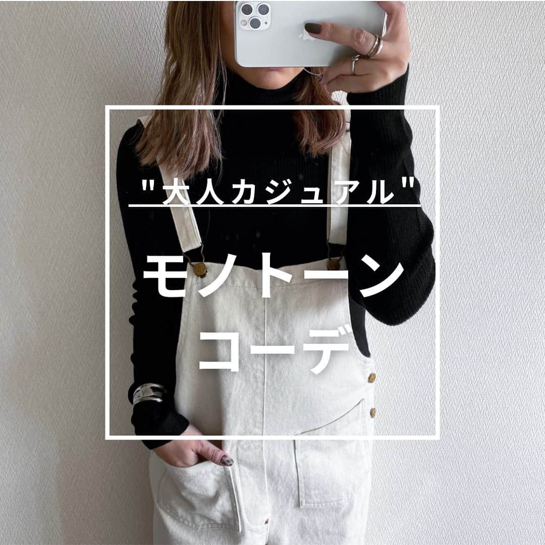 S E I K Oのインスタグラム