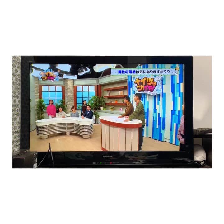 安川リベカのインスタグラム