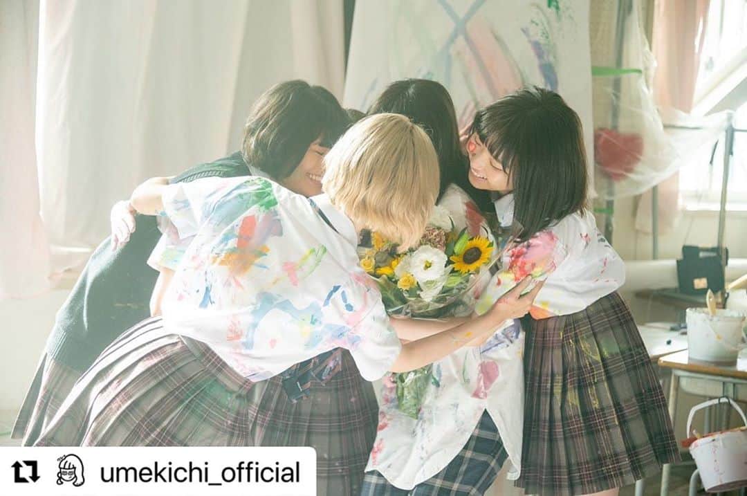 荒ぶる季節の乙女どもよ。【ドラマイズム公式】のインスタグラム：「❁﻿ 🥰❤️  #Repost @umekichi_official  ・・・ 全8話 ご視聴頂きまして ありがとうございました。 終わってしまった実感は まだ無いですが 今心が凄く温かいです。  オーディションから始まり 本郷ひと葉になる為に 自分自身と向き合い 素敵な方々に囲まれ 日々を全身全霊で生きました。  私に自信を持たせてくれた 作品です。  本当に ありがとうございました。  #ドラマイズム #荒ぶる季節の乙女どもよ #本郷ひと葉 #田中珠里」