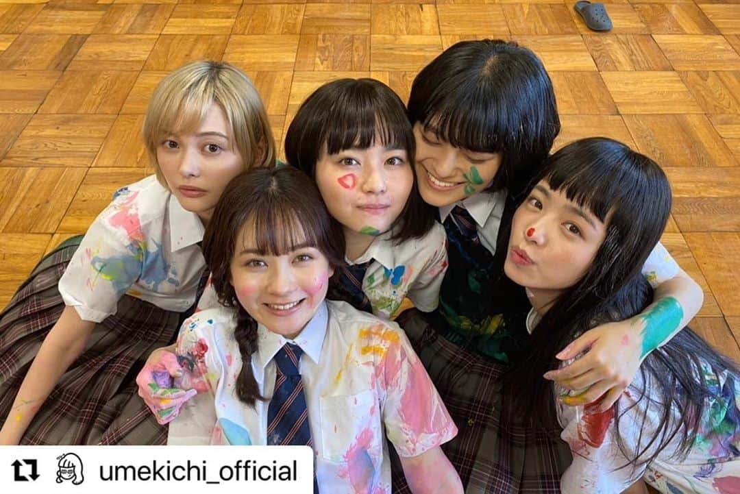 荒ぶる季節の乙女どもよ。【ドラマイズム公式】さんのインスタグラム写真 - (荒ぶる季節の乙女どもよ。【ドラマイズム公式】Instagram)「❁﻿ 🥰❤️  #Repost @umekichi_official  ・・・ 全8話 ご視聴頂きまして ありがとうございました。 終わってしまった実感は まだ無いですが 今心が凄く温かいです。  オーディションから始まり 本郷ひと葉になる為に 自分自身と向き合い 素敵な方々に囲まれ 日々を全身全霊で生きました。  私に自信を持たせてくれた 作品です。  本当に ありがとうございました。  #ドラマイズム #荒ぶる季節の乙女どもよ #本郷ひと葉 #田中珠里」10月28日 21時43分 - araoto_drama