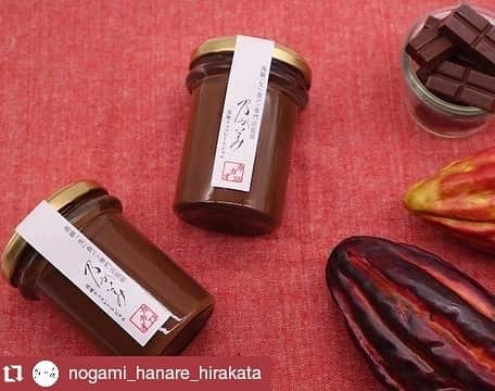 枚方T-SITEさんのインスタグラム写真 - (枚方T-SITEInstagram)「冬が近づくとチョコレートが食べたくなる   【INFORMATION】 ANNEX2  乃が美  #Repost @nogami_hanare_hirakata • • • • • • 乃が美 はなれ  枚方店  ・  ・・・・・・・・・・・・・・・ チョコレートジャム🍫販売再開 ・・・・・・・・・・・・・・・  皆さま大変お待たせいたしました✨ 沢山のお問い合わせをいただいておりました チョコレートジャムが11月1日より 販売再開となります🍫🤎  カカオ55%・73%と2種類ご用意しております。 お子様から大人の方まで大人気のジャムです✨ ご予約も受け付けておりますので お気軽にお申し付けくださいませ💁🏻‍♀️💕  #生食パン専門店乃が美 #乃が美 #乃が美はなれ枚方店　#枚方店 #乃が美はなれjr高槻駅前販売店  #チョコレートジャム　#販売再開」10月29日 8時38分 - hirakata_tsite