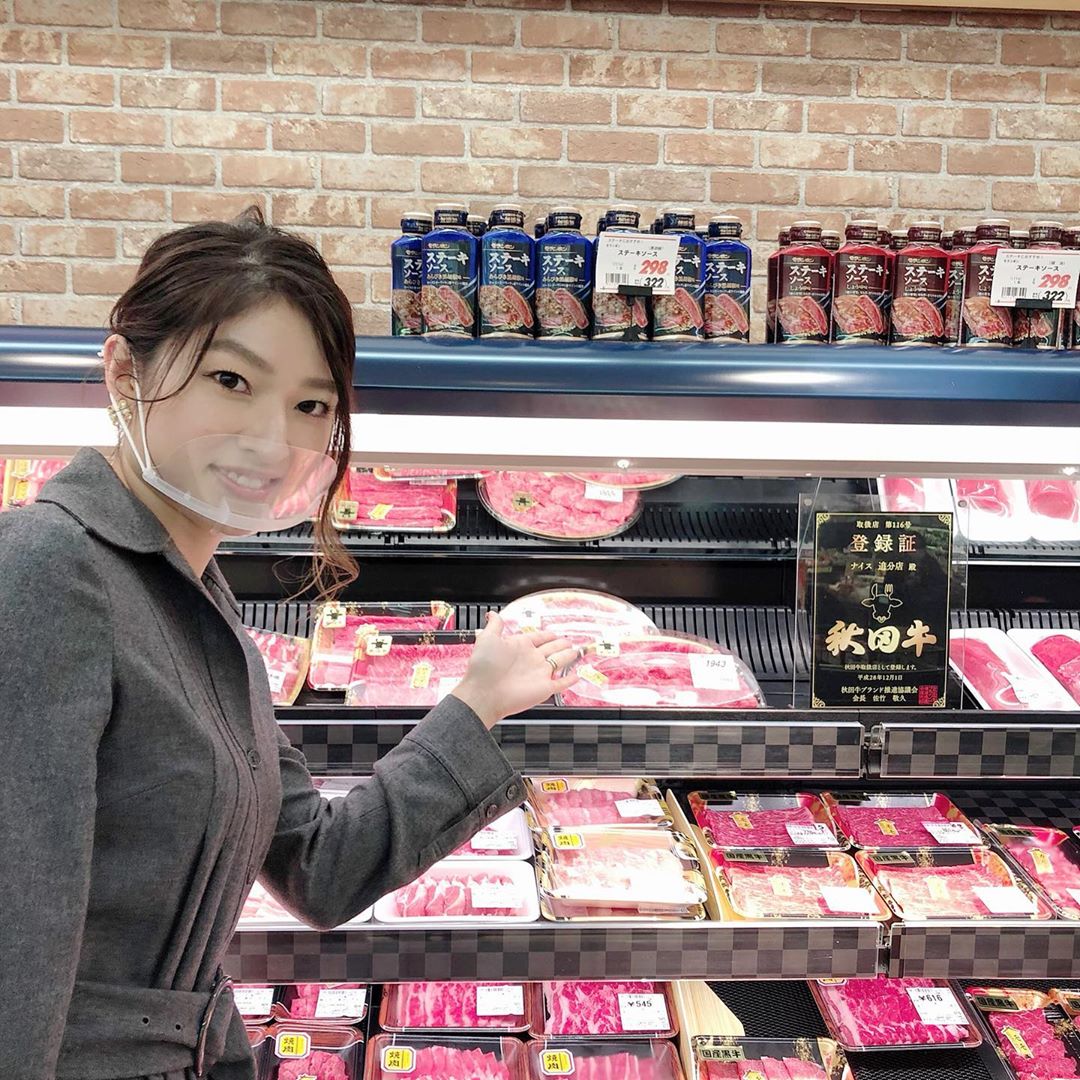 北川楓夏さんのインスタグラム写真 - (北川楓夏Instagram)「10/31(土)AM9:25〜ABS秋田放送にて 「秋田牛、モーっと身近に感じるTV」 リポーターとして出演しています📺  秋田牛玄亭さんとnice追分店にて 取材をしてきました！🎤 美味しいお肉もいただにましたよ〜🤤🥩  秋田牛の美味しさの秘密に迫ります！🐃 どうぞご覧ください✨  ヘアセット→norty chariさん  #akita #tv #abs #秋田放送 #modelclubstella #reporter #秋田牛 #秋田牛玄亭 #nice追分店 #ヴィジュアルスペース #visualspace #norty #chariセット」10月29日 7時52分 - fuka.kitagawa
