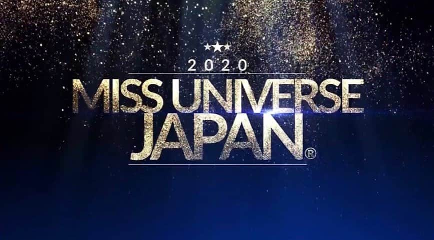 美馬寛子のインスタグラム：「LIVE TODAY: Miss Universe®Japan 2020 live streamed at 6:30pm (JST) Thursday 29th October 👑 Who will be next? ✨  Please use the following link to watch our final pageant:  https://t.pia.jp/pia/ticketInformation.do?eventCd=2027052&rlsCd=001  ━━━━━━━━━━━━━━━━━﻿ 2020 Miss Universe Japan ━━━━━━━━━━━━━━━━━﻿  #ミスユニバース﻿ #ミスユニバースジャパン  #ミスユニバースジャパン2020 ﻿ #コードスリー  #コングレスクエア羽田 #コングレ＃羽田イノベーションシティ#congressquare  @missuniverse @missuniversejapan  @my_beauty_hm ﻿ @lesliekeesuper @rock_hairdesign @cord3dress @cord3style﻿ #missuniverse #missuniversejapan  #missuniversejapan2020」