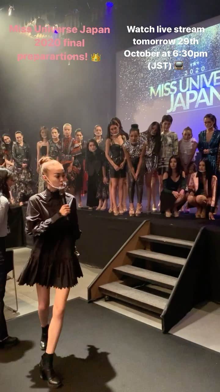 美馬寛子のインスタグラム：「LIVE TODAY: Miss Universe®Japan 2020 live streamed at 6:30pm (JST) Thursday 29th October 👑 Who will be next? ✨  Please use the following link to watch our final pageant:  https://t.pia.jp/pia/ticketInformation.do?eventCd=2027052&rlsCd=001  #ミスユニバース﻿ #ミスユニバースジャパン  #ミスユニバースジャパン2020 ﻿ #コードスリー  #コングレスクエア羽田 #コングレ #羽田イノベーションシティ #congressquare  @missuniverse @missuniversejapan  @my_beauty_hm ﻿ @lesliekeesuper @rock_hairdesign @cord3dress @cord3style﻿ #missuniverse #missuniversejapan  #missuniversejapan2020  @real_missosology  @missosologyjapan @pageantempress @metropageant @thepageantbuzz @roadtomissuniverse @thepageantspotlight @missuniversephilippines @missuniverse.in.th @roadtomissusa @themissuniverseph @international_poll @sashfactor.international @missuupdates」