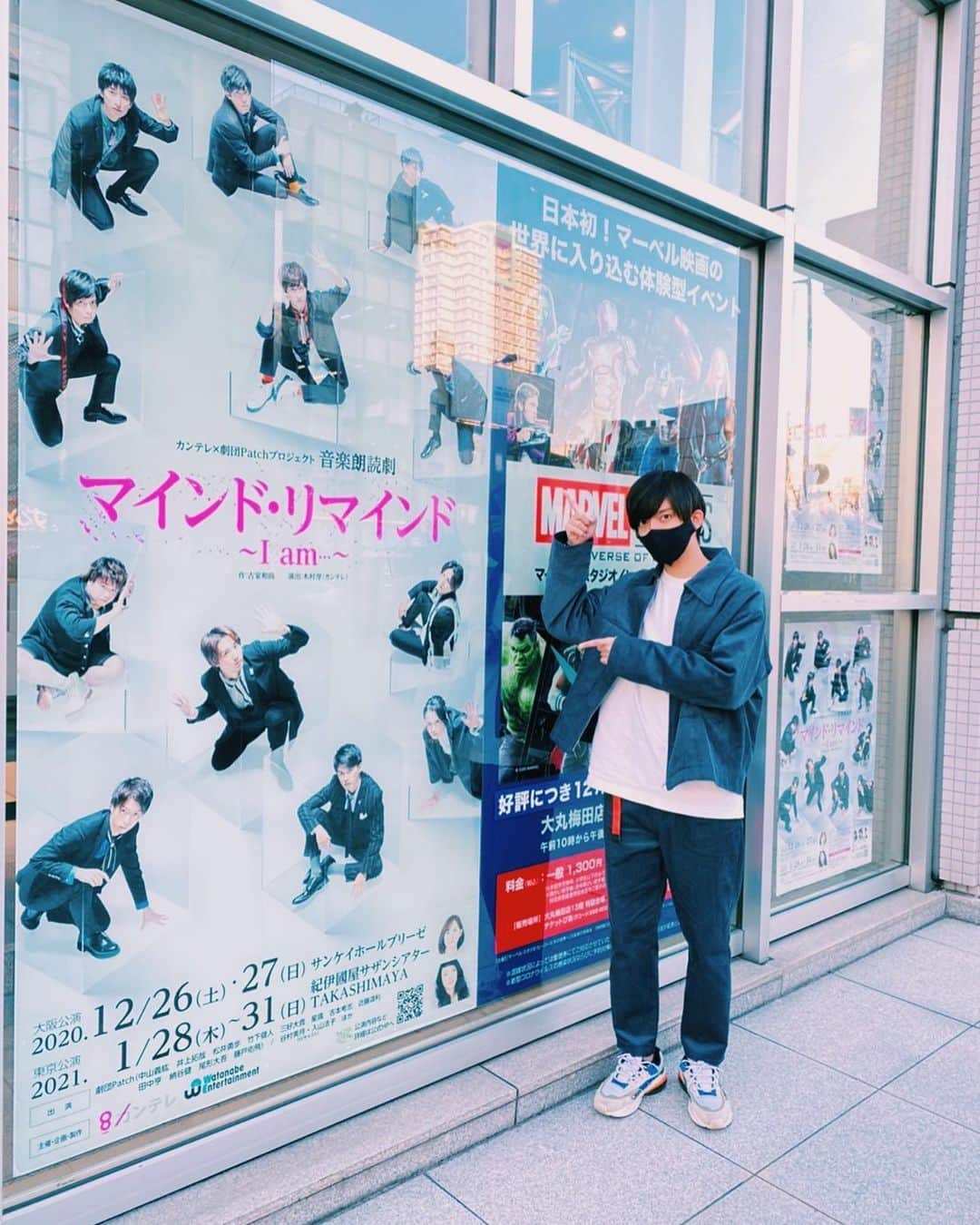 竹下健人のインスタグラム