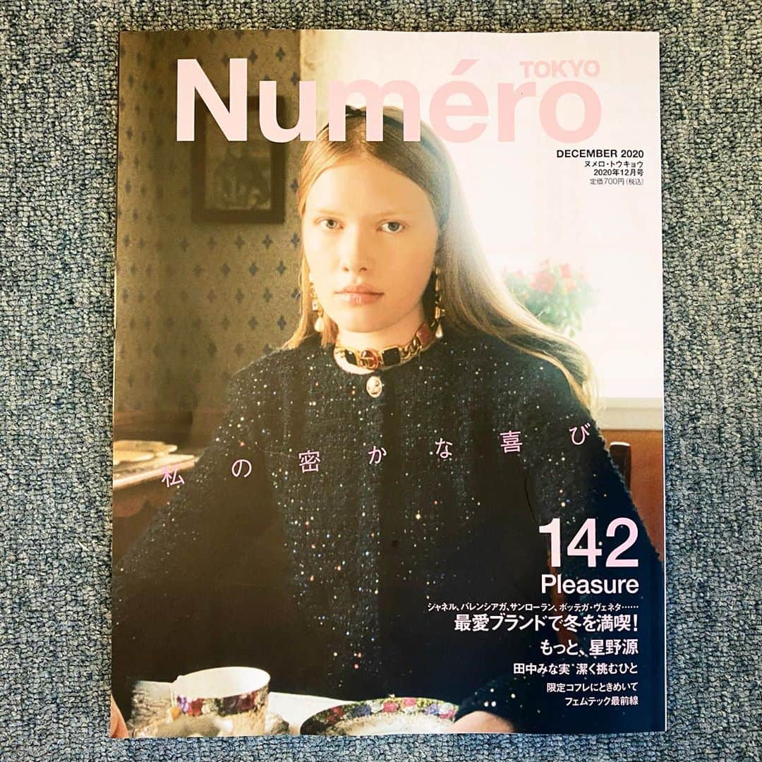 のインスタグラム：「【NEWS‼️】『Numero TOKYO（ヌメロ・トウキョウ』の人気連載ページ「野口 強の最近どうよ！」の対談に呼んで頂きました。大先輩ですし、大尊敬しているので、嬉しいやら、恥ずかしいやら……。でも、間違いなく僕の宝物です。続きは1人5冊ずつぐらい買って読んで頂き、読んでない方にはお渡し頂けると幸いです😅　宜しくお願い致します。  #野口強 #スタイリスト @numerotokyo  #numerotokyo  #野口強の最近どうよ！ @yoshimasa_hoshiba  #yoshimasahoshiba #干場義雅  @forzastylecom  #FORZASTYLE @minimalwardrobe_official」