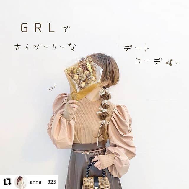 GRLのインスタグラム