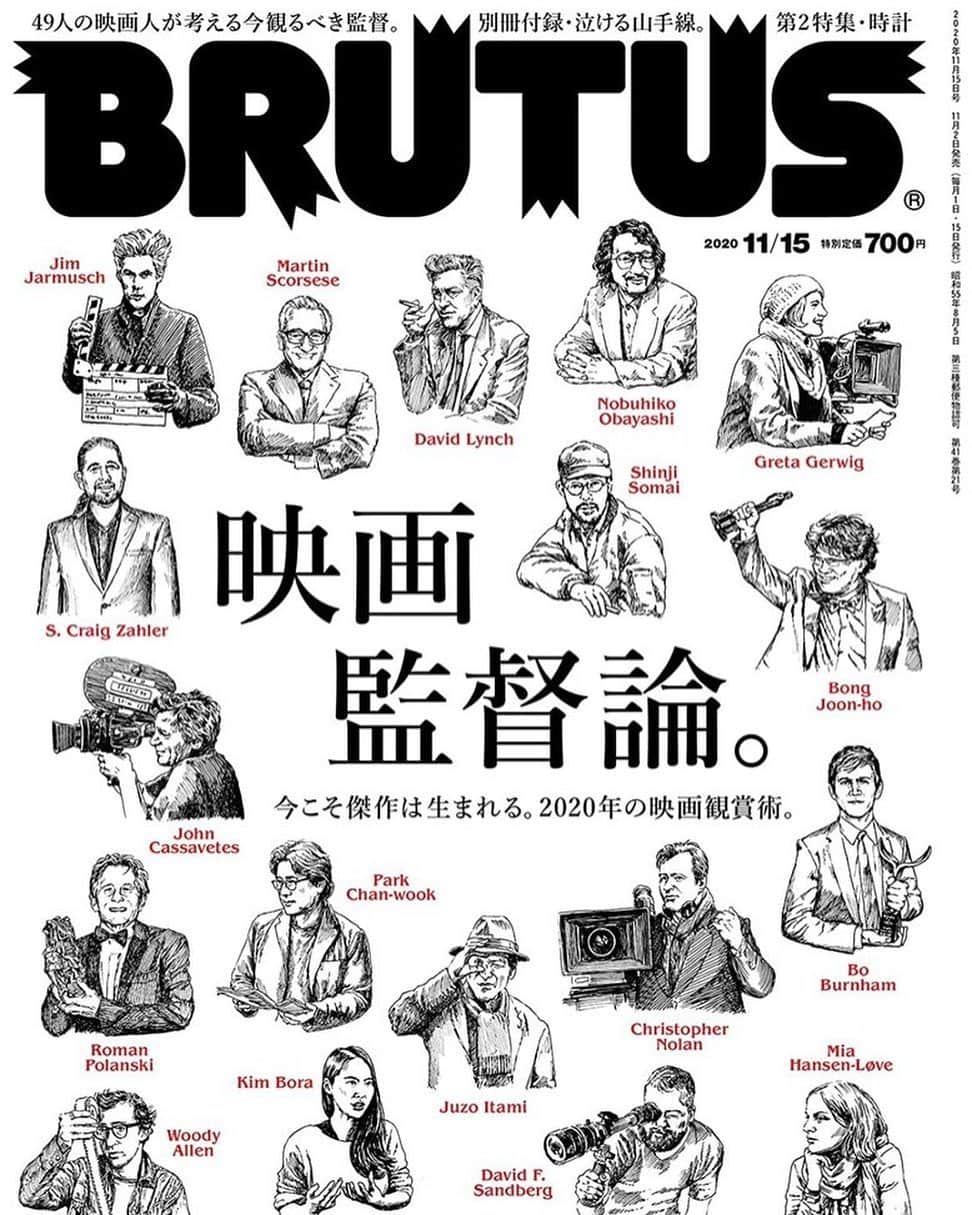 のインスタグラム：「🎬お知らせ 11月2日発売『BRUTUS』の映画特集号内、 「30人のシネマコンシェルジュ」に選んで頂きました！ 昨年に引き続き、大変光栄です。 ． 今回は、"映画監督論"がテーマ。 私の好きな映画監督や、いまいちハマらなかった監督、期待の次世代監督などなど… 映画監督についてお話させて頂きました。 ． 本屋さんやコンビニで 是非、手に取ってみてください。 ． #brutus  #30人のシネマコンシェルジュ  #映画監督論  #映画特集」