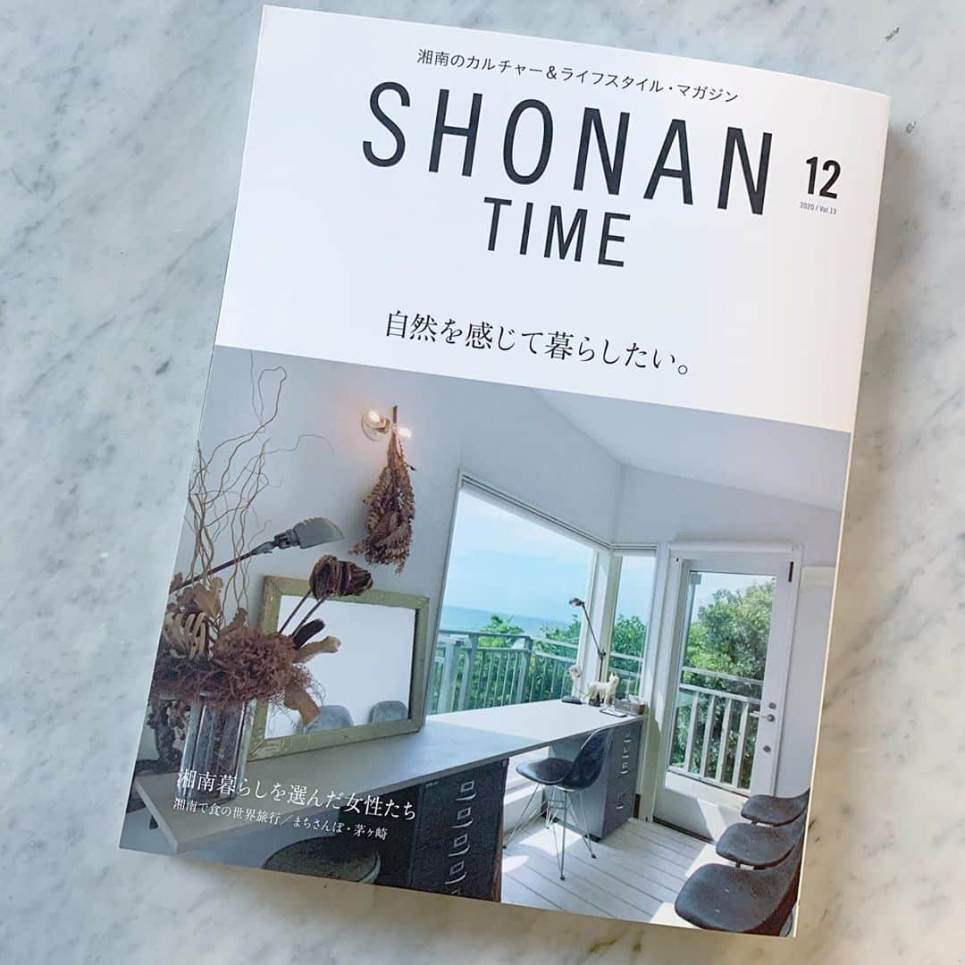 Rachien Smoothieのグルメインスタ