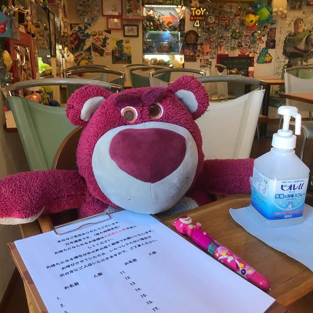 まーくんのグルメインスタ