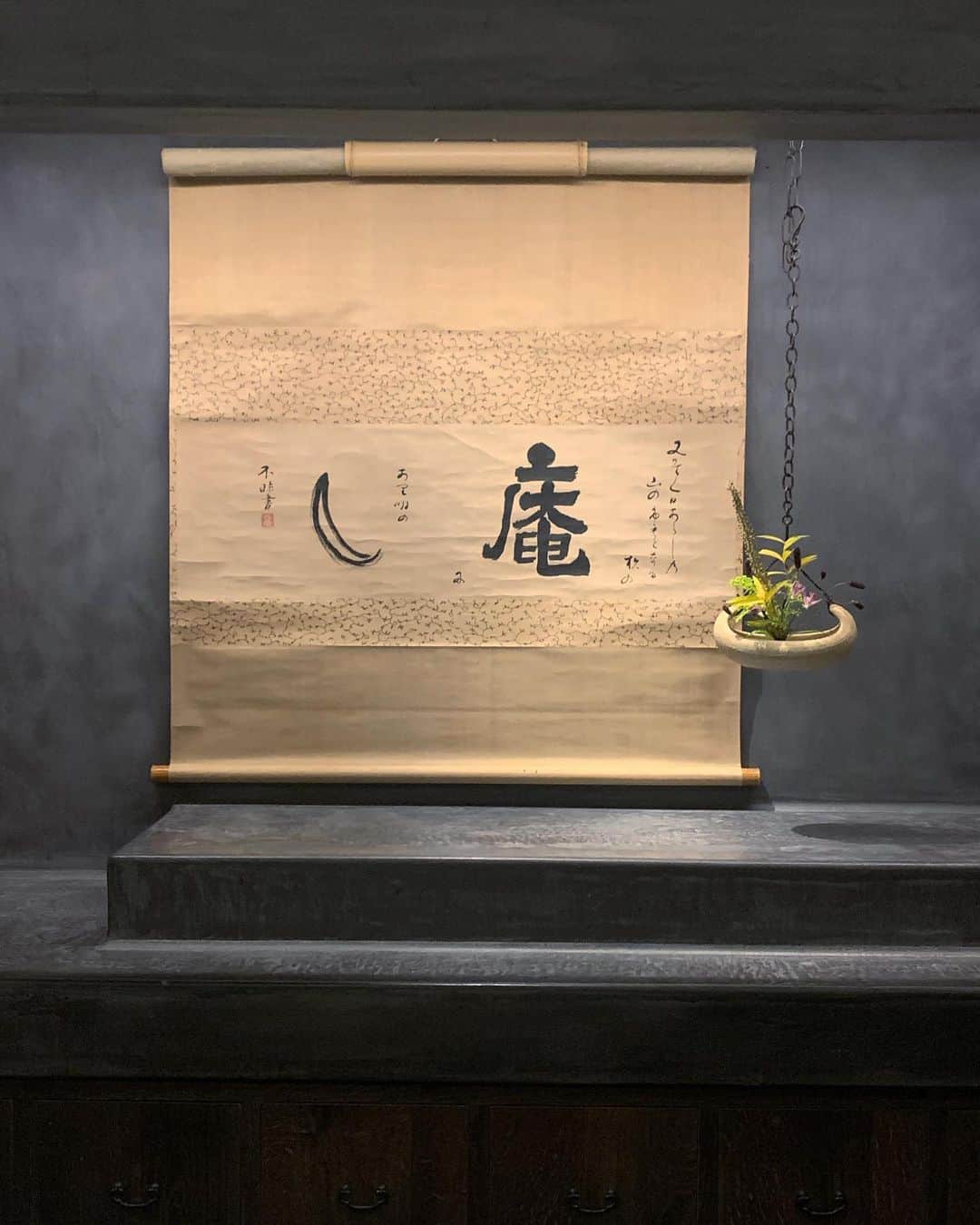 行方 久子 Hisako Namekataのグルメインスタ