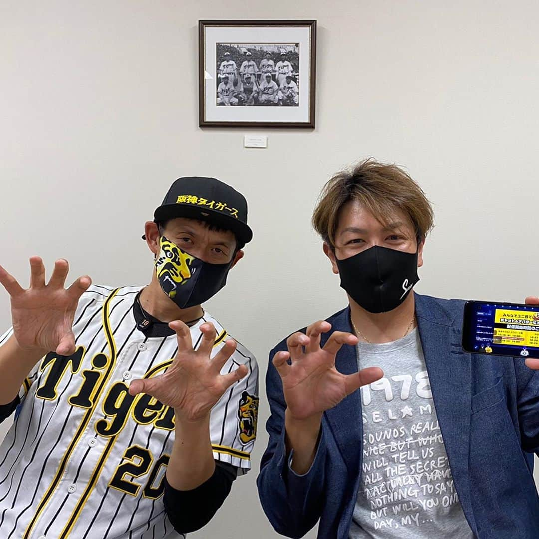 山田スタジアムのインスタグラム：「虎テレ生解説に出させていただきました〜。阪神タイガース爆勝で負ける気がせんわ！MCのセオリーさんありがとうございました。いつ見てもデカいわ！  #セオリー #背尾匡徳 #虎テレ #阪神タイガース #セオリーのスポーツ数珠つなぎ #平安高校野球部 #龍谷大平安 #藤浪復活 #負ける気がせんわ」