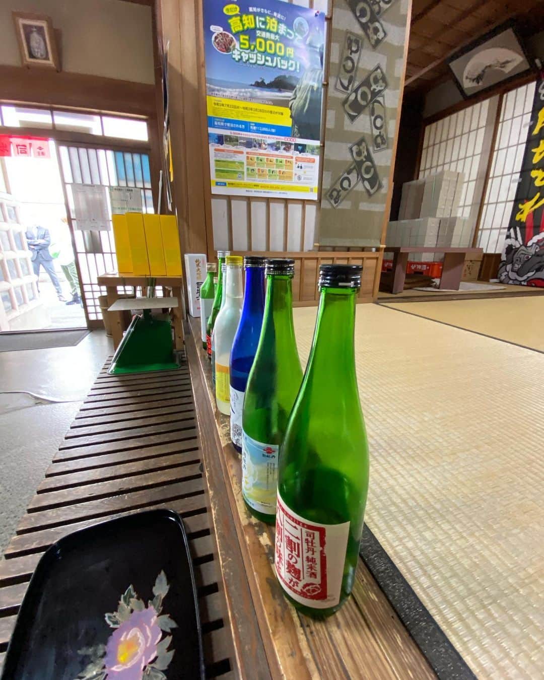 パンツェッタ・ジローラモさんのインスタグラム写真 - (パンツェッタ・ジローラモInstagram)「#travel #in #japan #shikoku #kochi #deepjapan #sake #酒 #drink #getdrunk #ilovejapan」10月29日 12時15分 - girolamo.me