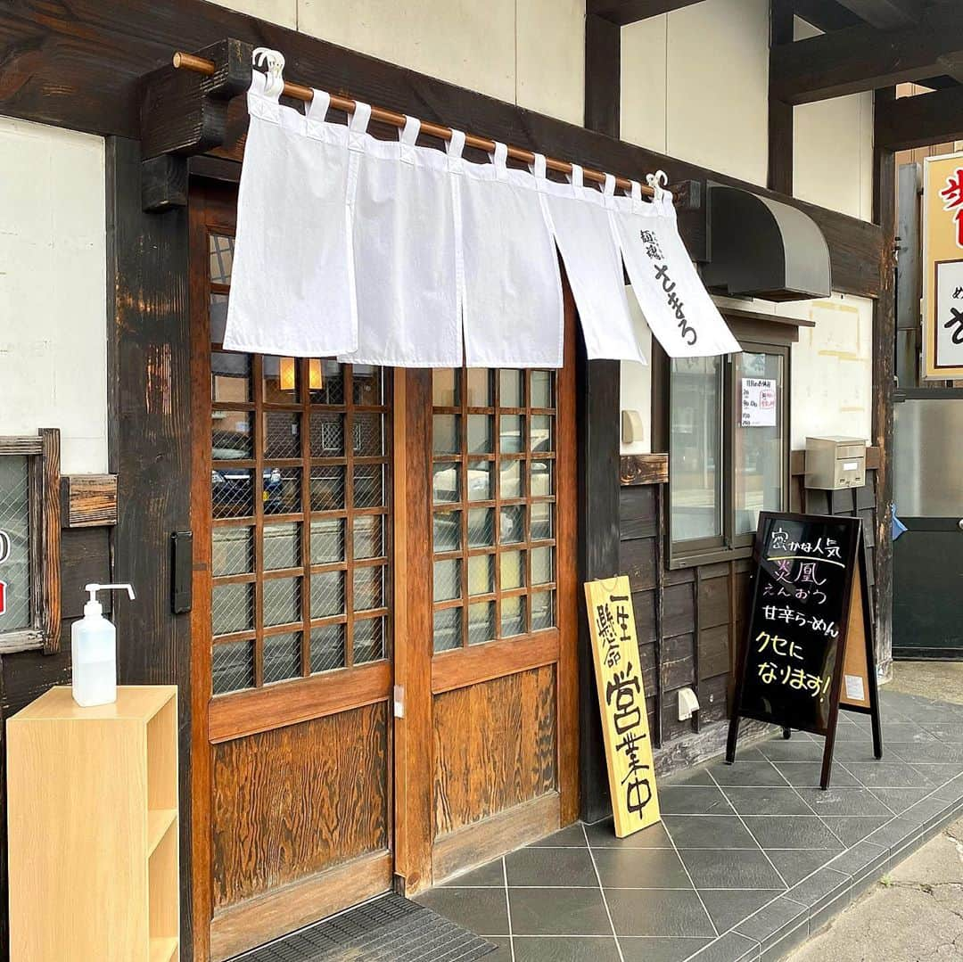 新山大さんのインスタグラム写真 - (新山大Instagram)「黄金のスープ。 箸上げしたくなる麺。 美味しかった🍜ご馳走様でした #麺魂さまろ #豚鶏 #とんとりぃ #塩 #八戸 #ラーメン #八戸ランチ #麺スタグラム」10月29日 12時26分 - dai_niiyama