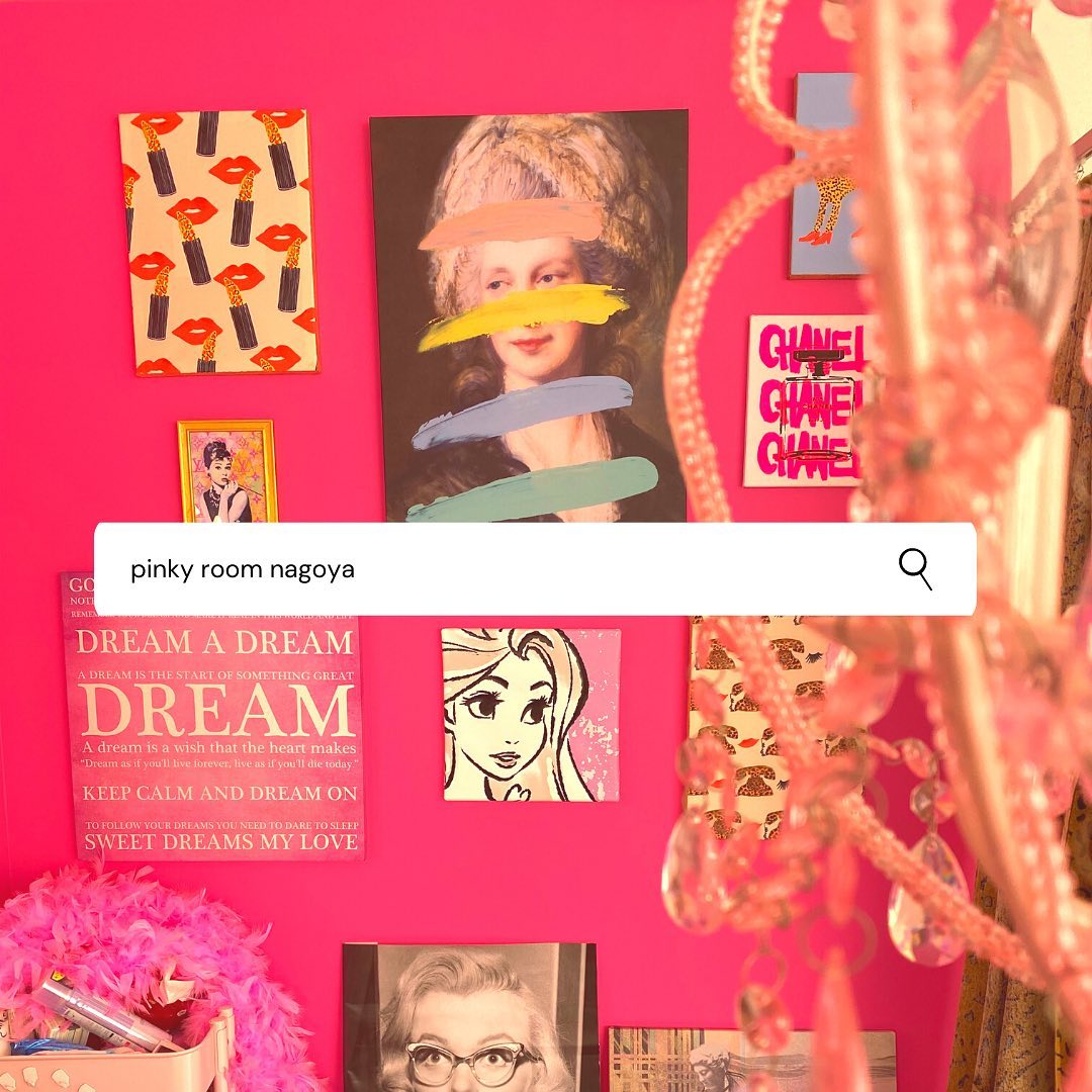 のインスタグラム：「私のかわいいかわいい フォトスタジオ&レンタルスペース💘pinky room💘 《 @pinky_room_nagoya 》が 超絶なお得なキャンペーンをやってます🙆‍♀️💘 ・ ・ 💘長く使うほどお得なセットプラン & 💘¥0レンタル🥺 (日時指定&利用条件あり) ・ ・ 詳しくは2枚目以降参照👉 スタジオ内の小道具等は自由に使えるので、キッズや女子の自撮りでもかわいい写真が撮れちゃうよ🤳 常設のリングライトでひとりでも自撮り可💓 ご予約・お問合せは @k777pime  @pinky_room_nagoya  どちらかにDM💓 ・ ・ 💜優しいフォロワーのみなさまへ💜 ストーリーやリポストにてこの投稿シェアしてもらえると とってもうれしいです🥺💓💓 ・ ・ ・ ・ ・ #pinkyroom #ピンキールーム #ピンキールーム名古屋  #レンタルスタジオ名古屋  #フォトスタジオ名古屋  #無料 #無料クーポン  #無料イベント  #名古屋 #nagoya #nagoyajapan  #ピンク好きな人と繋がりたい  #ピンク好き #名古屋女子 #撮るを楽しむ  #私の写真もっと広まれ  #僕だけのピント  #キリトリセカイ #日常を紡いでく  #キリトリ世界  #キリトリセカイig_japan_  #season_girls_collection  #撮影会　#名古屋撮影会  #jp_portrait部  #jp_mood  #portrait_ig #jp_portrait_club  #tokai_camera_club」