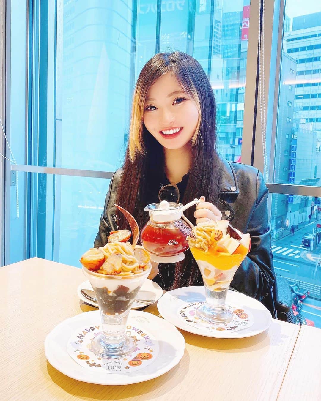 葦原海のグルメインスタ