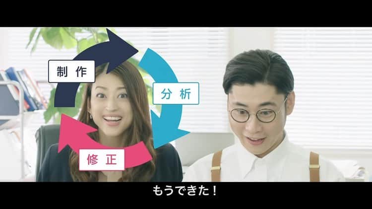 犬づかまさおのインスタグラム：「真珠先輩と楽しいひと時を過ごさせて頂きました。 口臭くねーかなーってずっと思ってました(><)  #フェレットワン #ferretone」