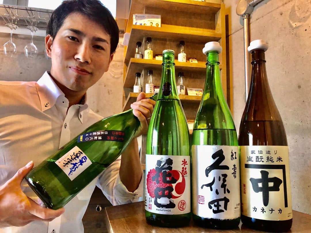 純米酒専門八咫 渋谷店のグルメインスタ