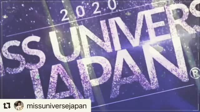 遊海 Yuumiのインスタグラム：「#Repost @missuniversejapan with @make_repost ・・・ 日本大会審査員発表！﻿ ━━━━━━━━━━━━━━━━━﻿ ﻿ Miss Universe®Japan 2020 Final, Judges  ━━━━━━━━━━━━━━━━━﻿ ﻿ ◆栄養コンサルタント﻿ エリカ・アンギャル 様 ﻿Nutritionist + Author + Host of NHK World Medical Frontiers・ Erica Angyal @erica.angyal  ﻿ ◆2003年ミス・ユニバース日本代表﻿ 宮崎 京 様﻿ ﻿ 2003 Miss Universe Japan ・  Miyako Miyazaki @miyakomiyazaki   ◆2011年ミス・ユニバース 日本代表﻿ 神山 まりあ 様﻿ 2011 Miss Universe Japan ・ Maria Kamiyama @mariakamiyama  ﻿ ◆2018年ミス・ユニバース日本代表﻿ 加藤 遊海 様﻿ 2018 Miss Universe Japan ・ Yuumi Kato @yuumi_kato   ﻿ ◆防衛大臣政務官兼内閣府大臣政務官﻿ 松川 るい 様﻿ Parliamentary Vice Minister of Defense & Cabinet Office ・ Rui Matsukawa @rui3668   #ミスユニバース﻿ #ミスユニバースジャパン ﻿ #ミスユニバースジャパン2020 ﻿ #コードスリー ﻿ #コングレスクエア羽田﻿ #コングレ﻿ #羽田イノベーションシティ﻿ #congressquare﻿ ﻿ @missuniverse @missuniversejapan  @my_beauty_hm ﻿ @lesliekeesuper @rock_hairdesign @cord3dress @cord3style﻿ #missuniverse #missuniversejapan  #missuniversejapan2020」