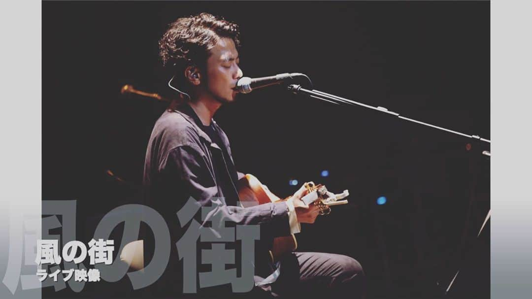 光永亮太さんのインスタグラム写真 - (光永亮太Instagram)「YouTubeに未発表音源「風の街」のライブバージョンをUPしました。  いつか作品に収録したいとライブで大事に歌い続けている曲です。  チャンネル登録の上、是非じっくりと聴いてみて下さい！  RAINMAN  CHANNEL / 光永亮太  https://m.youtube.com/channel/UCZFnfpw1vDpSg3U_XZhefgQ  #youtube #live #ライブ #フルサイズ #特別に #ふるさと #夕日 #星 #交差点 #川 #生まれ育った街 #故郷 #シンガーソングライター #ミュージシャン #バラード #光永史上最も長い曲 #深川 #門前仲町 #亡くなった先輩たち #受け継ぐ #music」10月29日 14時18分 - mitsunagaryota