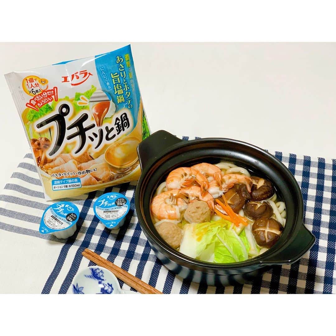 徳山沙季のインスタグラム