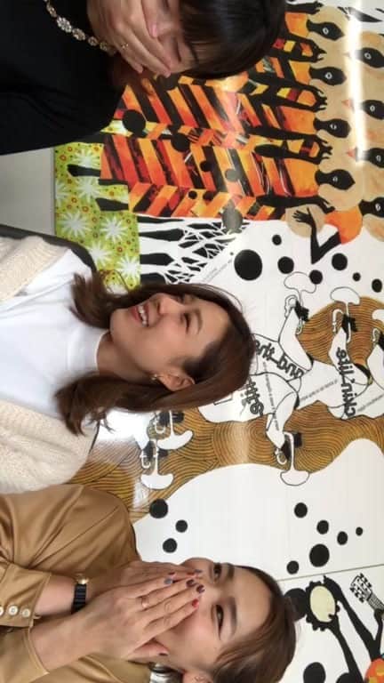 DJ みぃのインスタグラム：「11月18日（水）19時30分〜行われるFM大阪オンラインイベント「みぃタンヌーボ」の詳細についてFM大阪DJ前田彩名さんと中島静香さんとお話していますので是非ご覧ください！！当日ご参加お待ちしています🥳❣️」